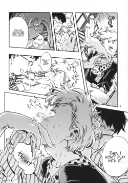 Page 16 of Minori Kenkyuujo Soushuuhen 20122015