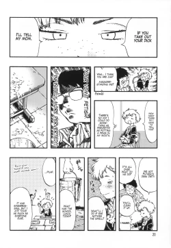 Page 20 of Minori Kenkyuujo Soushuuhen 20122015