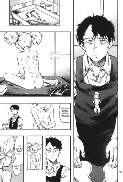 Page 215 of Minori Kenkyuujo Soushuuhen 20122015