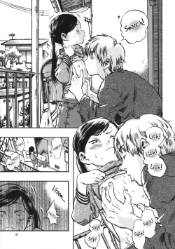 Page 41 of Minori Kenkyuujo Soushuuhen 20122015