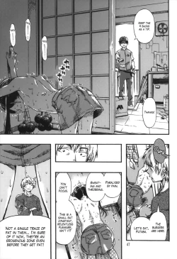 Page 47 of Minori Kenkyuujo Soushuuhen 20122015