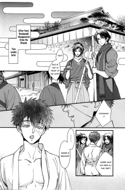 Page 30 of Tokoyo no Kuni | The eternal land