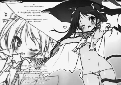 Page 2 of Prototypes 0.5