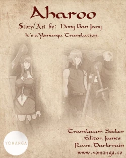 Page 449 of Aharoo Ch.1-37