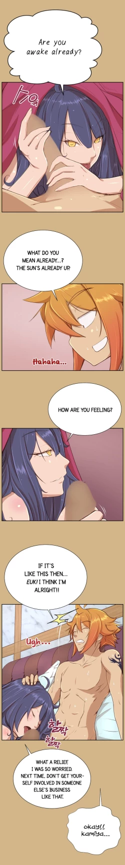 Page 472 of Aharoo Ch.1-37