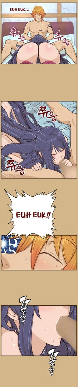 Page 474 of Aharoo Ch.1-37