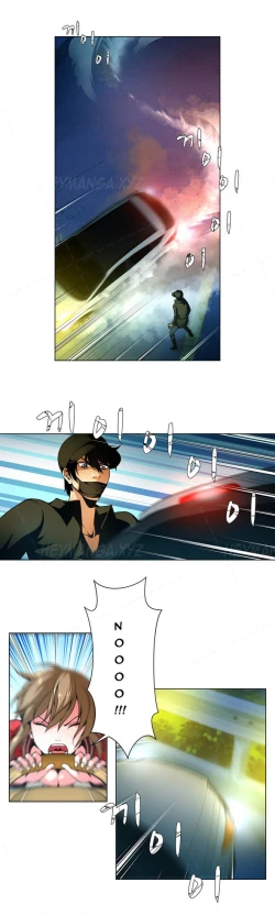 Page 271 of Twin Slave Ch.1-32