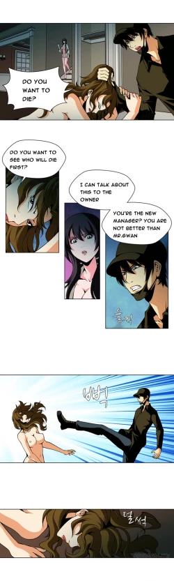 Page 325 of Twin Slave Ch.1-32