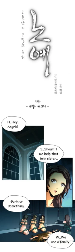 Page 392 of Twin Slave Ch.1-32