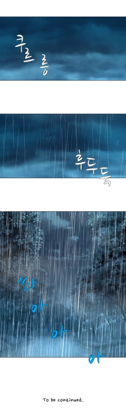 Page 453 of Twin Slave Ch.1-32