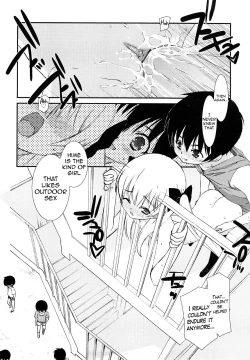 Page 193 of Lipstick