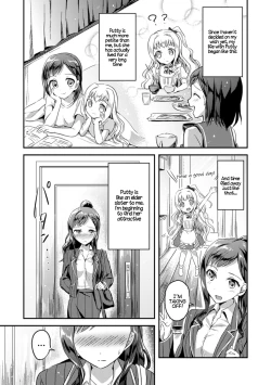 Page 7 of Negaigoto Hitotsu | Wish For One
