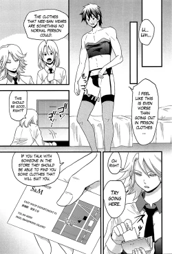 Page 108 of Onnajima5