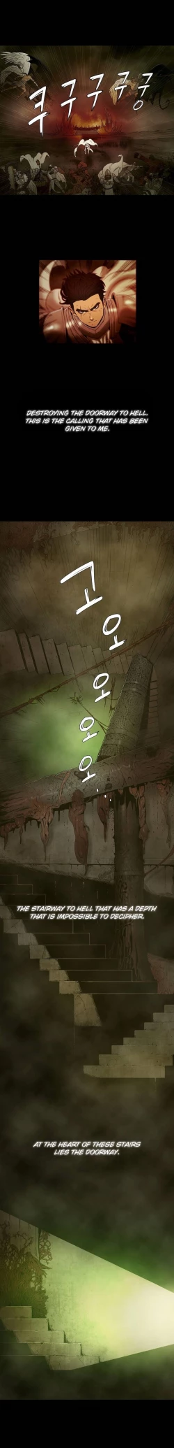 Page 8 of Siren Ch.0-5