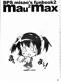 Page 2 of BPS misao's funbook2 mau2max