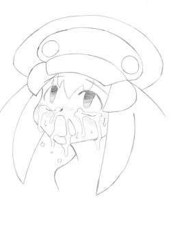 Page 47 of Atataka na Chitsu no Naka no Soushitsu