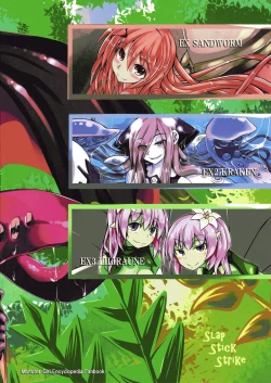 Page 24 of Watashi no Koibito o Shoukaishimasu! EX Zukan Soushuuhen