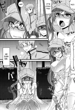 Page 154 of Hatsujou Days