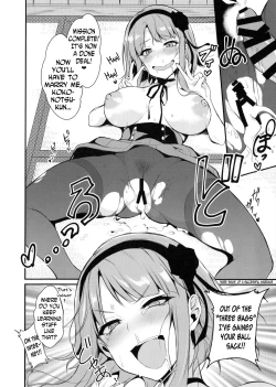 Page 21 of Otona no Dagashi