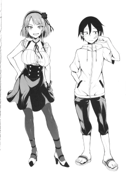 Page 23 of Otona no Dagashi