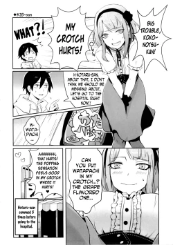 Page 26 of Otona no Dagashi 2