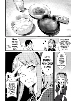 Page 15 of Otona no Dagashi 3