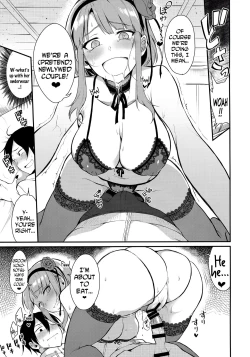 Page 16 of Otona no Dagashi 3