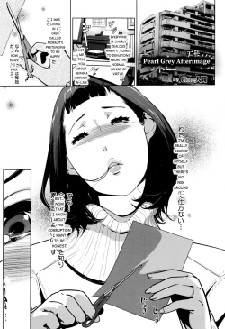 Page 1 of Shinjuiro no Zanzou - Pearl Grey Afterimage Ch. 1