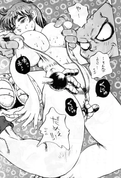 Page 128 of Anime Jigoku | Anime Hell