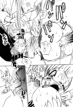 Page 146 of Anime Jigoku | Anime Hell