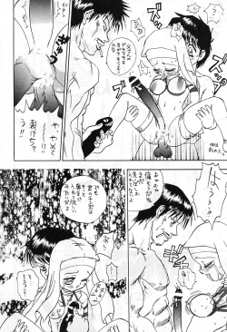 Page 201 of Anime Jigoku | Anime Hell