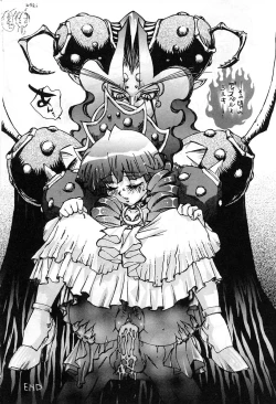 Page 25 of Anime Jigoku | Anime Hell