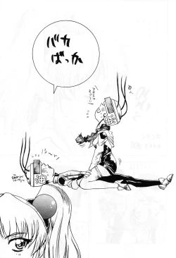 Page 40 of Anime Jigoku | Anime Hell