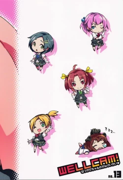 Page 18 of Wellcam! Hatsukaze-chan no Kangeikai