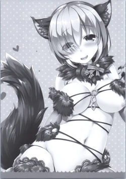 Page 12 of Dangerous Eden