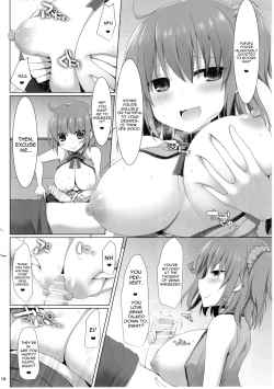 Page 17 of Nyuuri Keizoku Kyousha Kikan San
