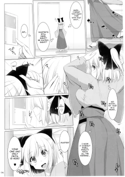 Page 5 of Nyuuri Keizoku Kyousha Kikan San