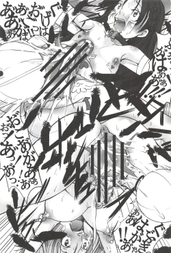 Page 115 of St. Margareta Gakuen