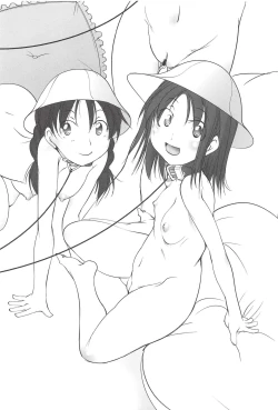 Page 44 of St. Margareta Gakuen