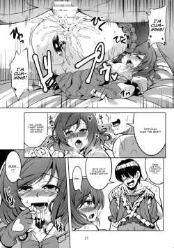 Page 22 of Koi Hime Love Maki!! 3