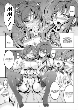 Page 26 of Koi Hime Love Maki!! 4