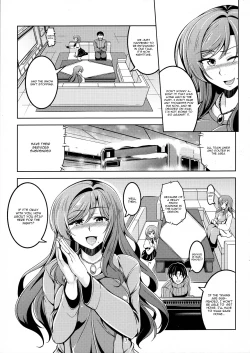 Page 8 of Koi Hime Love Maki!! 4