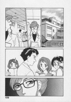 Page 115 of Doki Doki Memories - Secret Marriage