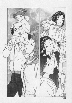 Page 188 of Doki Doki Memories - Secret Marriage