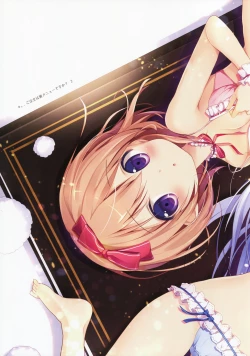 Page 10 of Gochuumon wa Ura-Menu desu ka? Soushuuhen