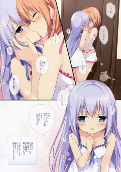 Page 25 of Gochuumon wa Ura-Menu desu ka? Soushuuhen