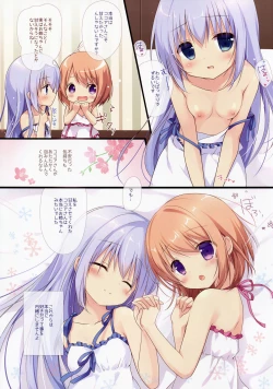 Page 29 of Gochuumon wa Ura-Menu desu ka? Soushuuhen