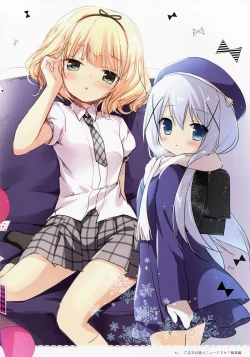 Page 43 of Gochuumon wa Ura-Menu desu ka? Soushuuhen