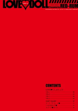 Page 4 of Love Doll