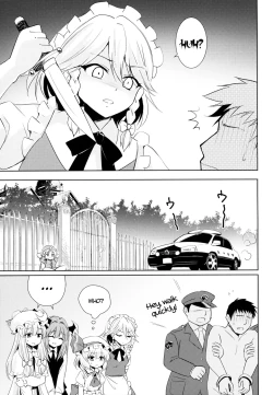 Page 28 of Patchouli no Itsumo no Koto